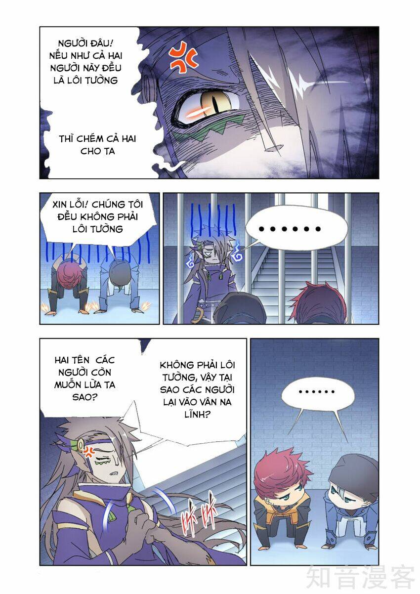 Cuồng Thần: Chapter 56.2