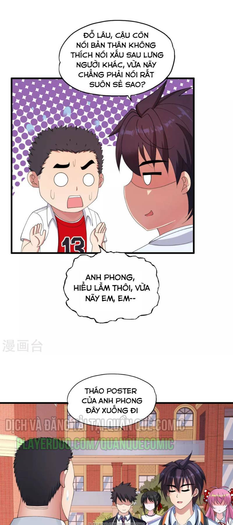 Y Đẳng Cuồng Binh: Chapter 34