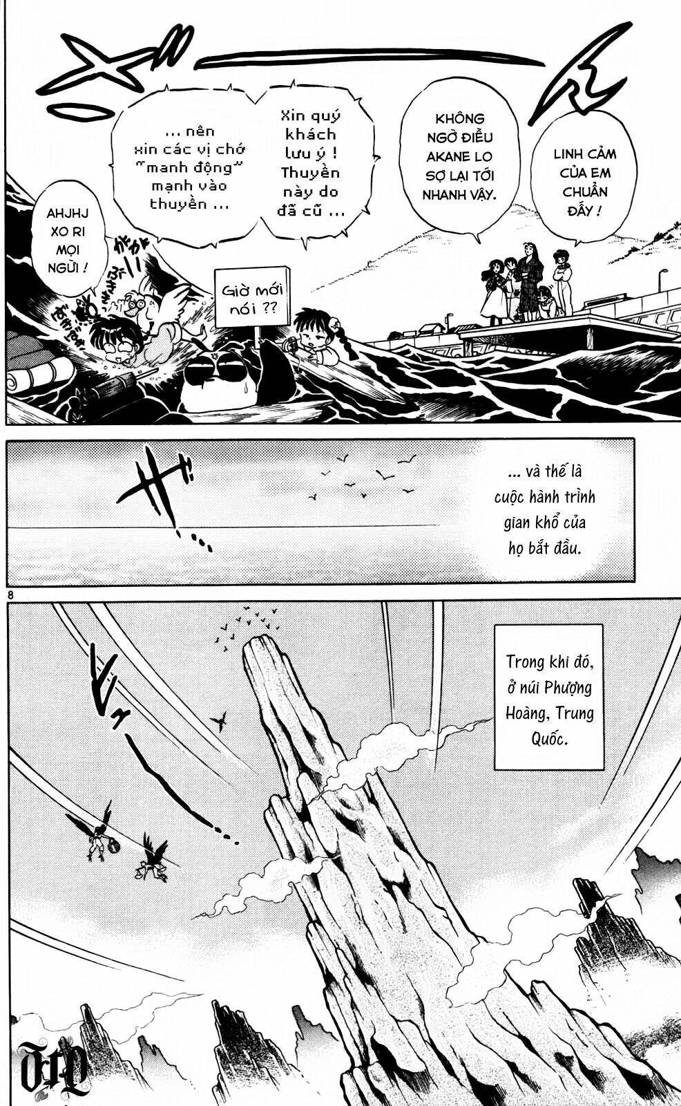 Suối Lời Nguyền: Chapter 392