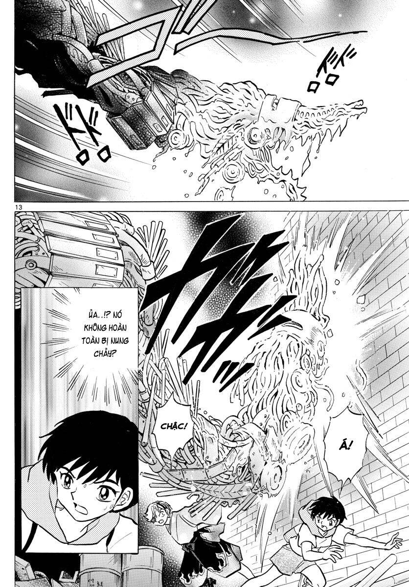 Mao (Takahashi Rumiko): Chapter 95
