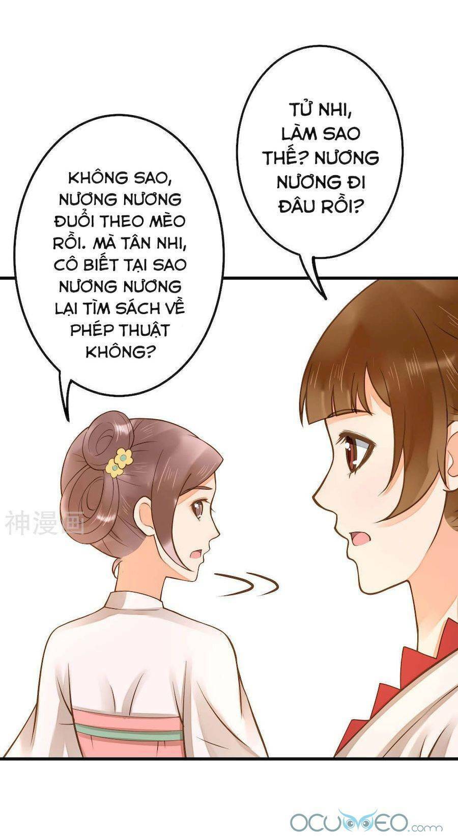 Quý Phi Này Có Chút Cơ: Chapter 19