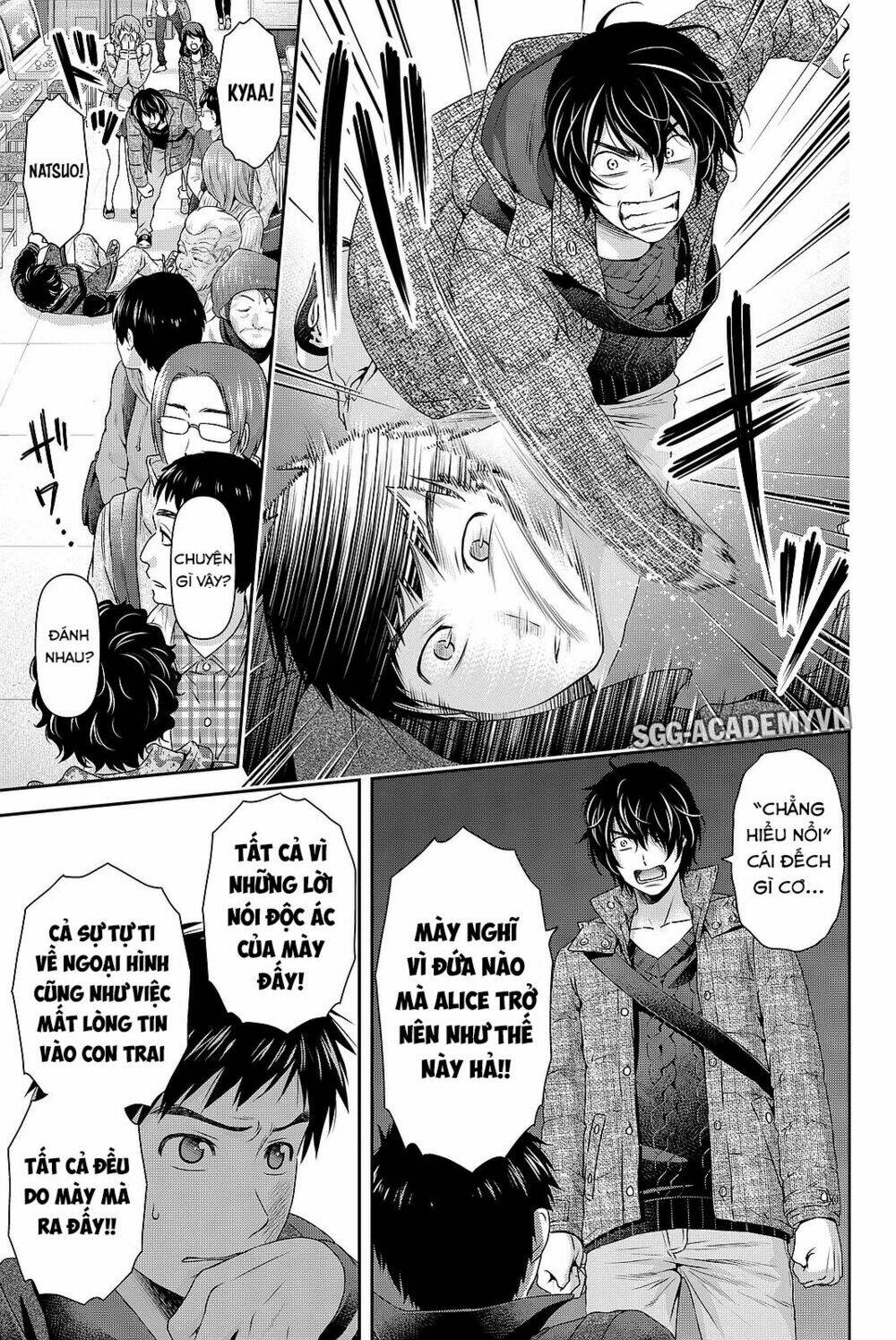 Bạn Gái Chung Nhà: Chapter 123