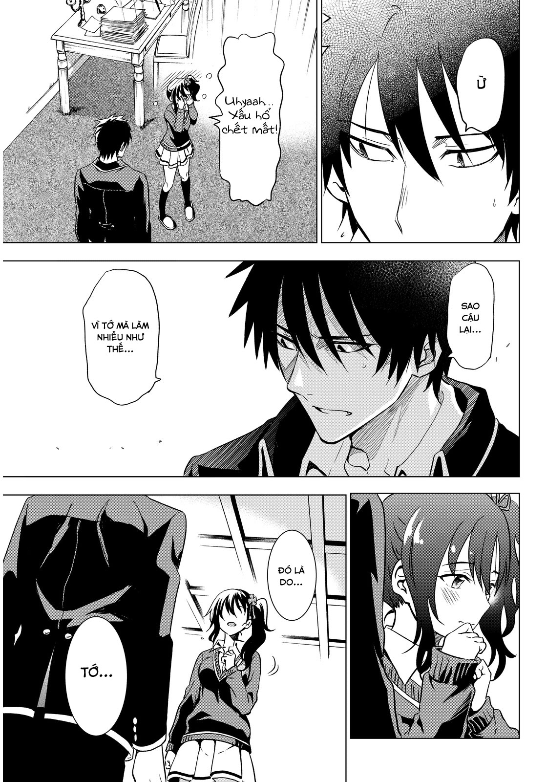 Kushuku Gakkou No Alice: Chapter 6