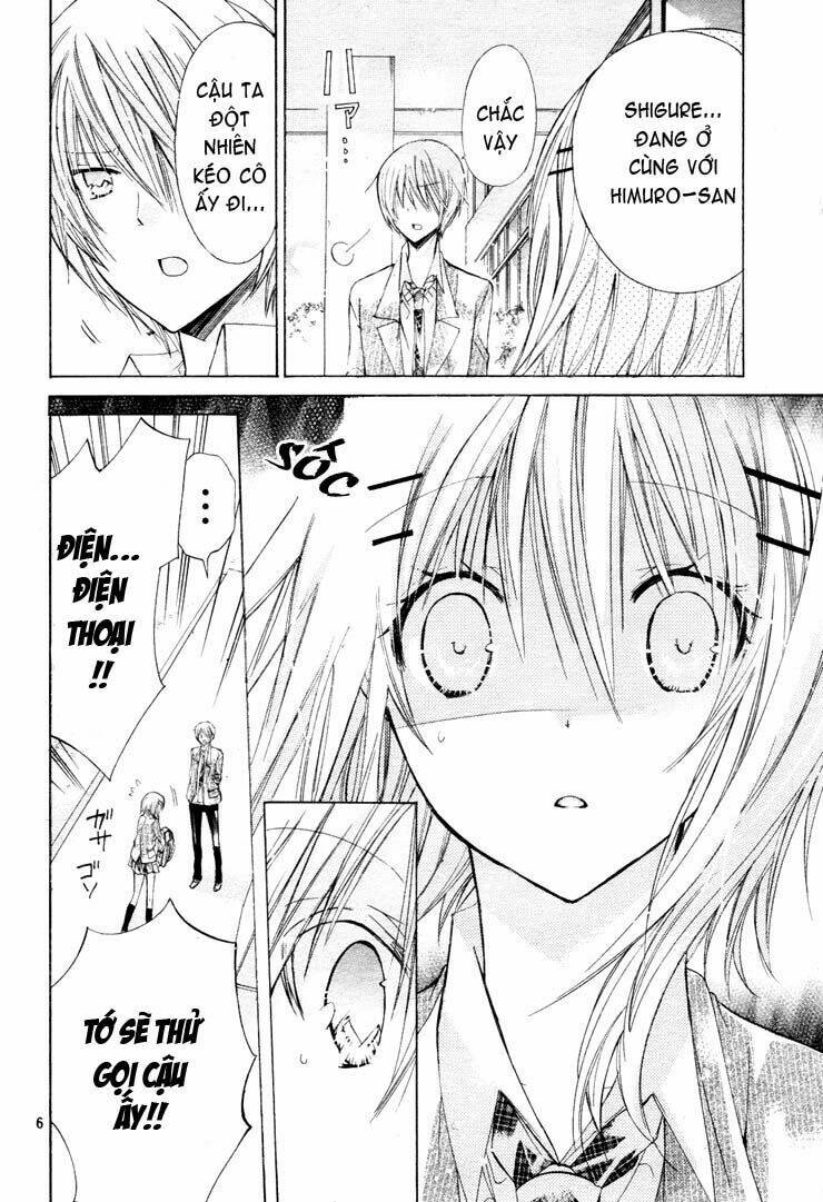 Watashi Ni Xx Shinasai!: Chapter 24