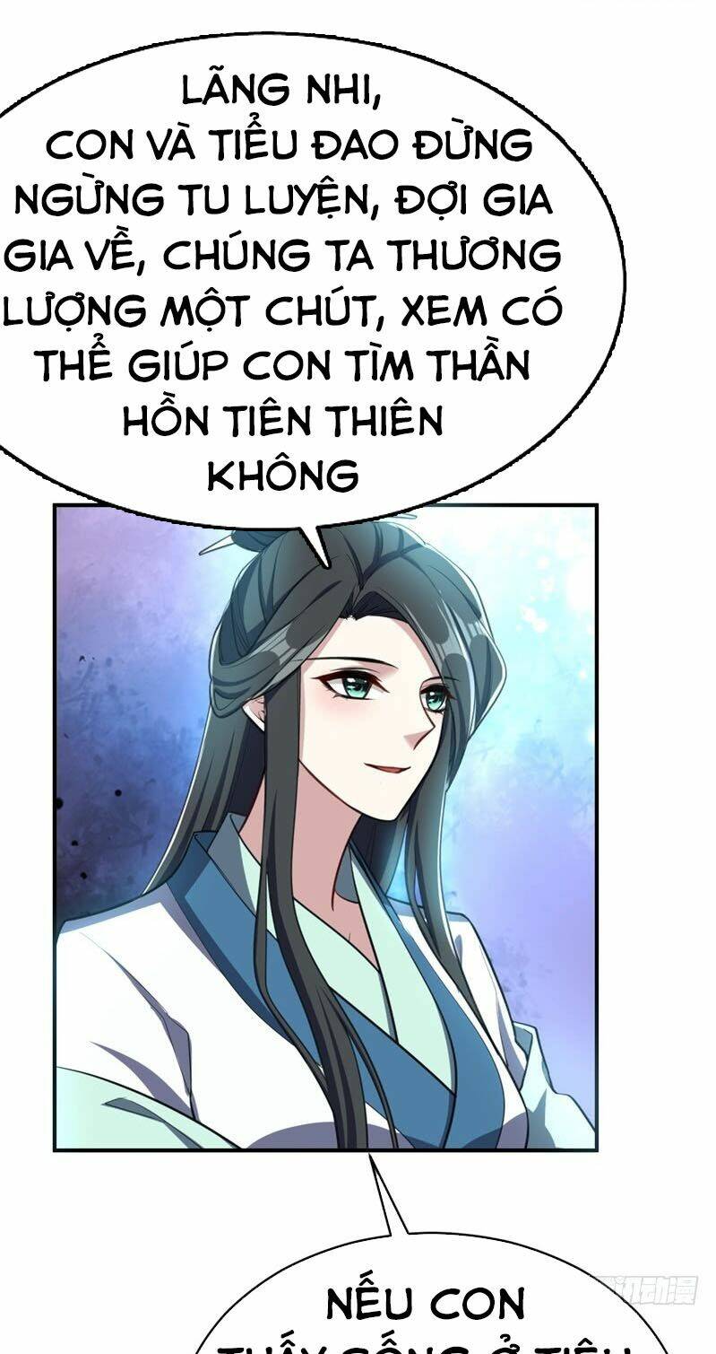 Yêu Giả Vi Vương: Chapter 97