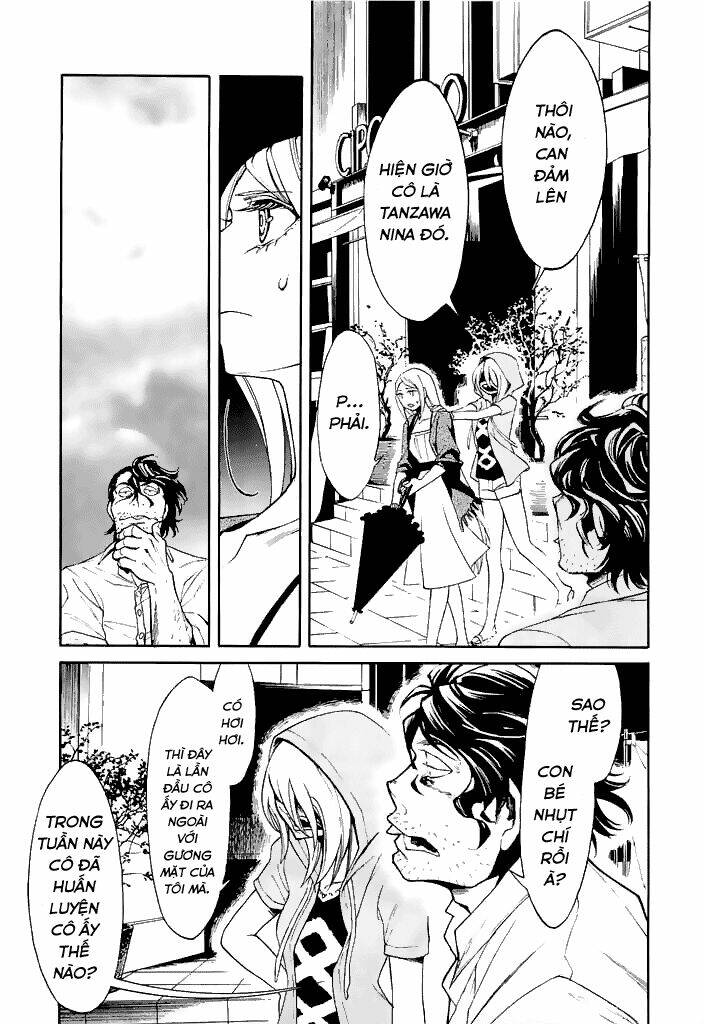 Kasane: Chapter 10