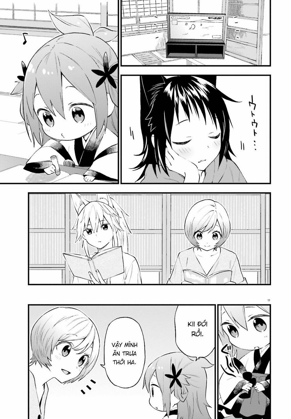 Ayakashiko: Chapter 61