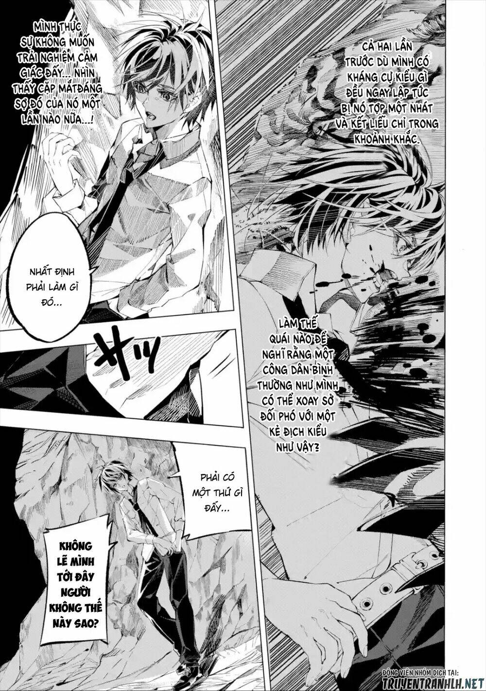 Sarariiman No Fushigina Dungeon: Chapter 1.1