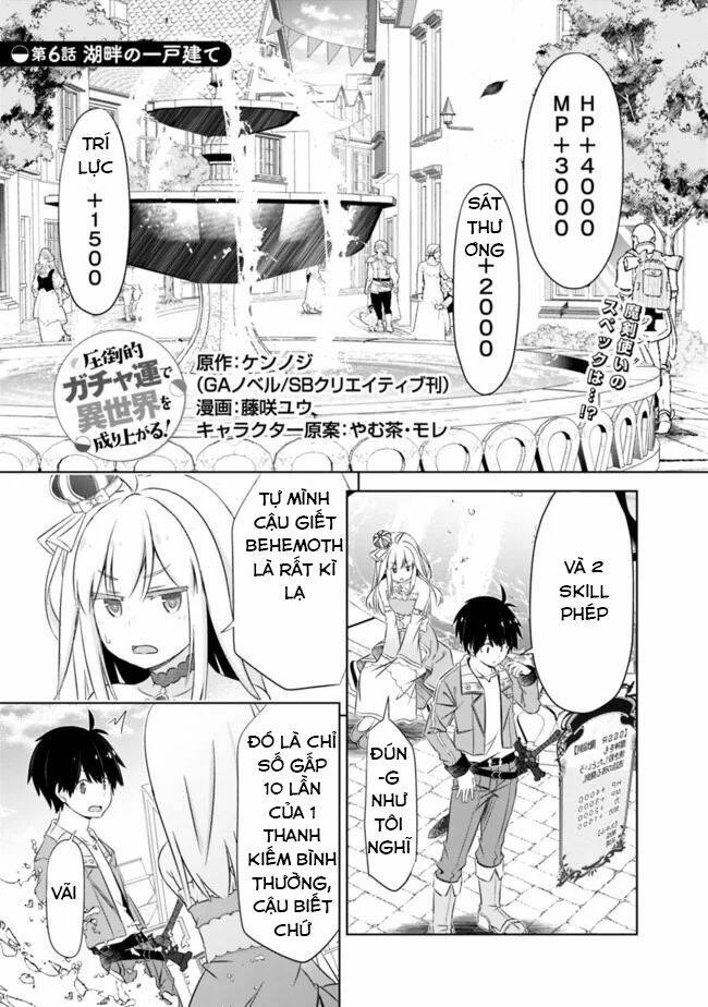 Attouteki Gacha Un De Isekai O Nariagaru!: Chapter 6