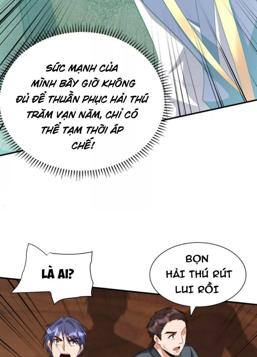 Yêu Giả Vi Vương: Chapter 312