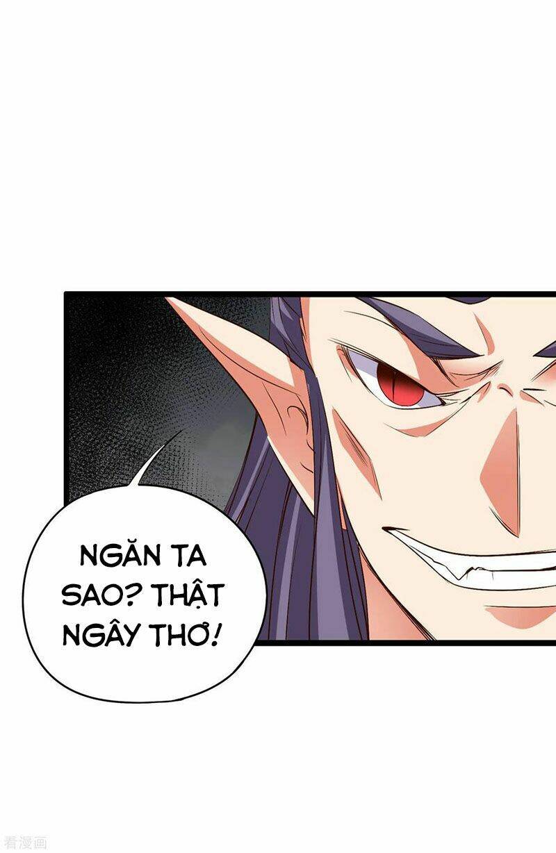 Phục Thiên Thánh Chủ: Chapter 55