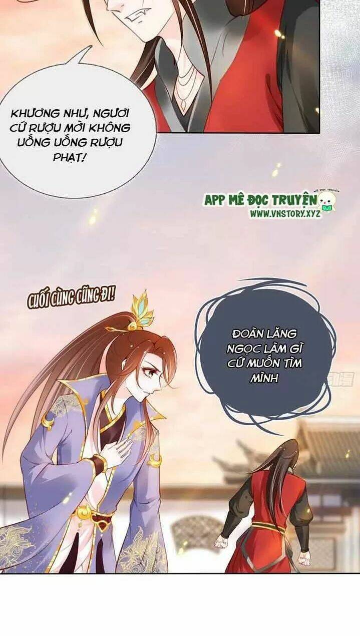 Nàng Trở Thành Bạch Nguyệt Quang Của Vương Gia Bệnh Kiều: Chapter 31