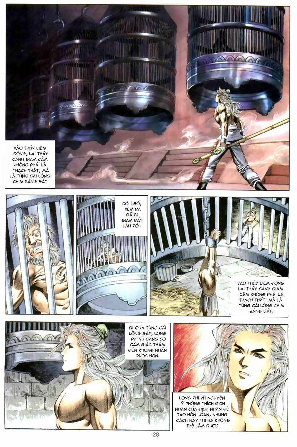 Tuyệt Thế Vô Song: Chapter 40