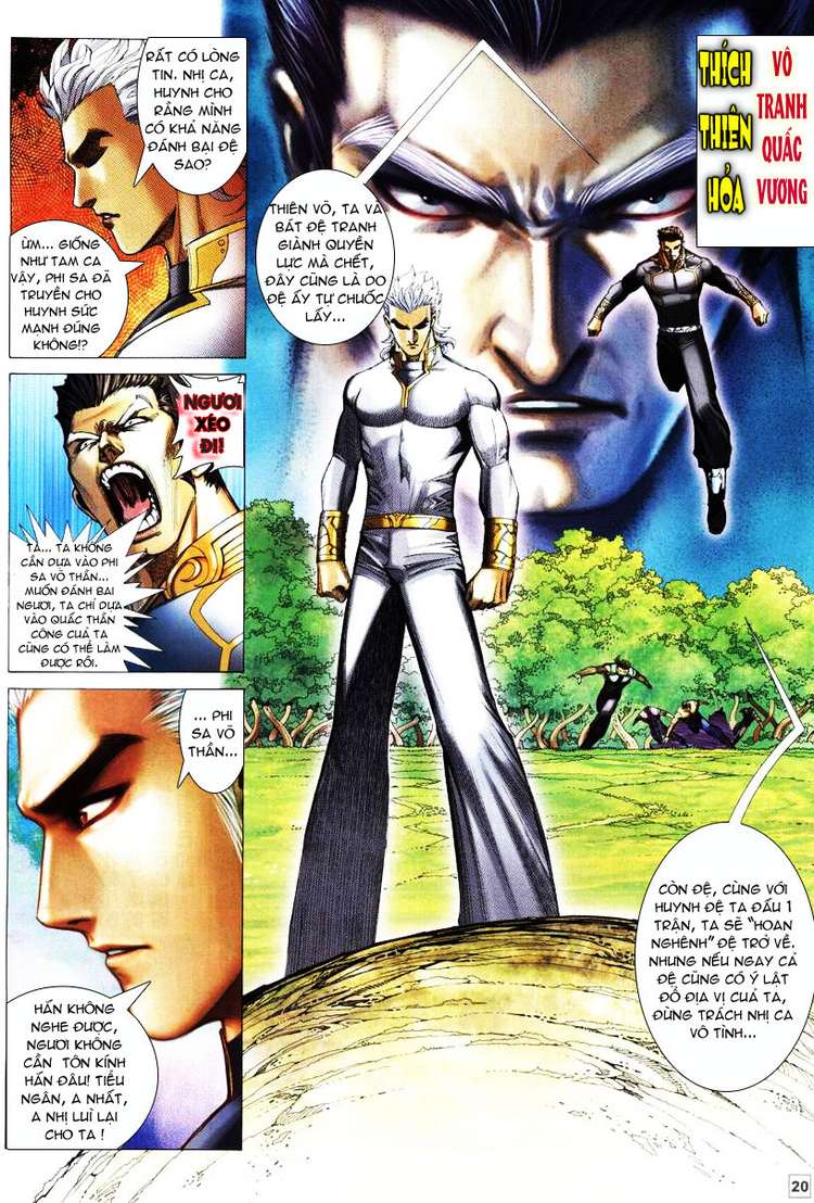 Võ Thần Hải Hổ - Địa Ngục: Chapter 2