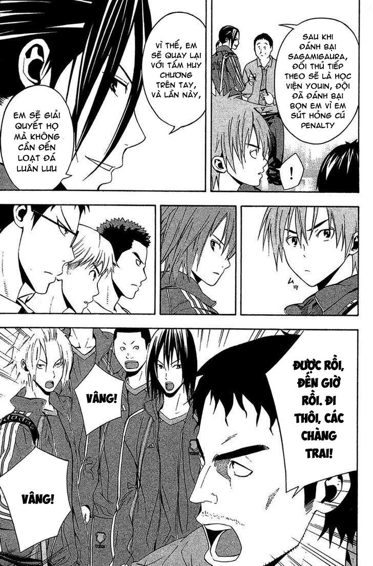 Area No Kishi: Chapter 137