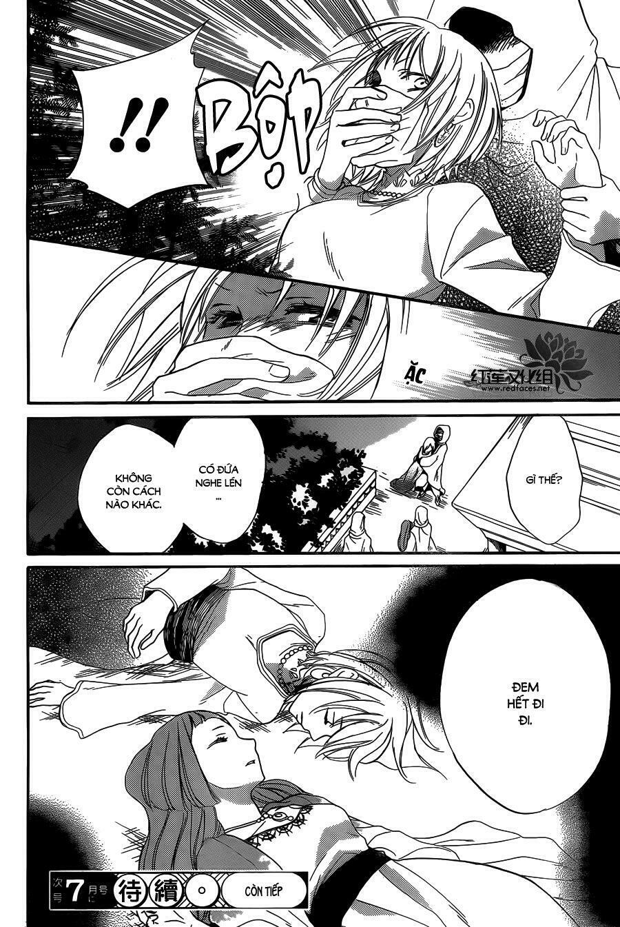 Sabaku no Harem: Chapter 22