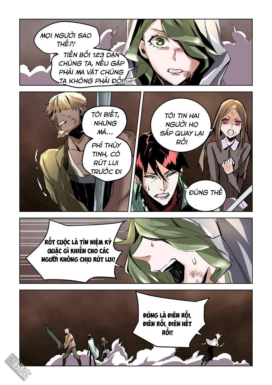 After Transformation, Mine And Her Wild Fantasy: Chapter 28