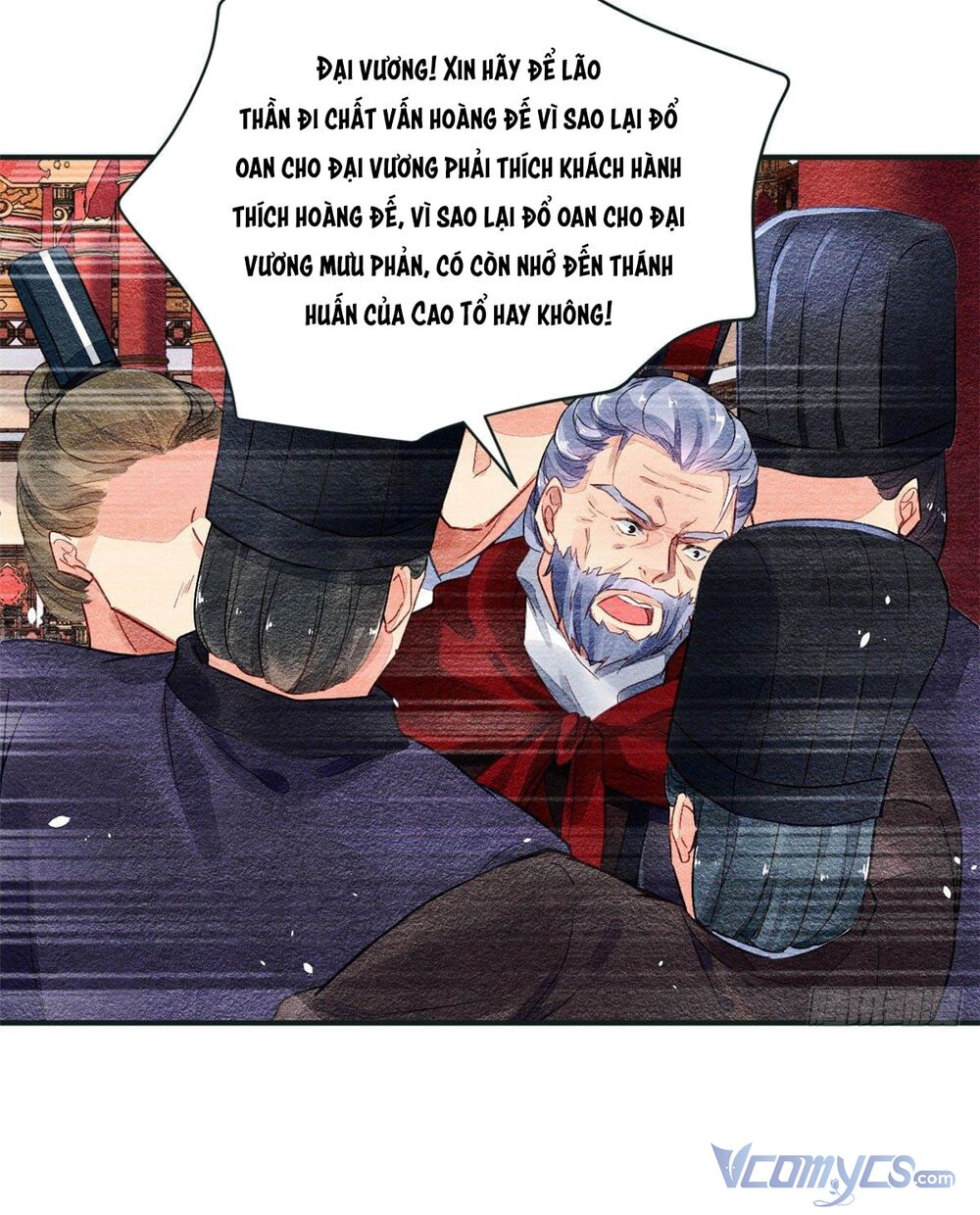 Vấn Đan Chu: Chapter 23