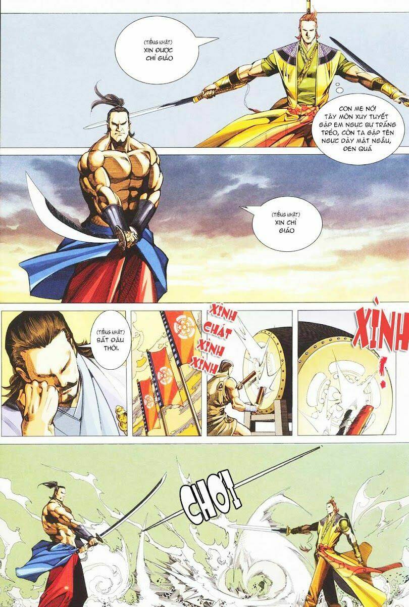 Cổ Long Quần Hiệp: Chapter 29