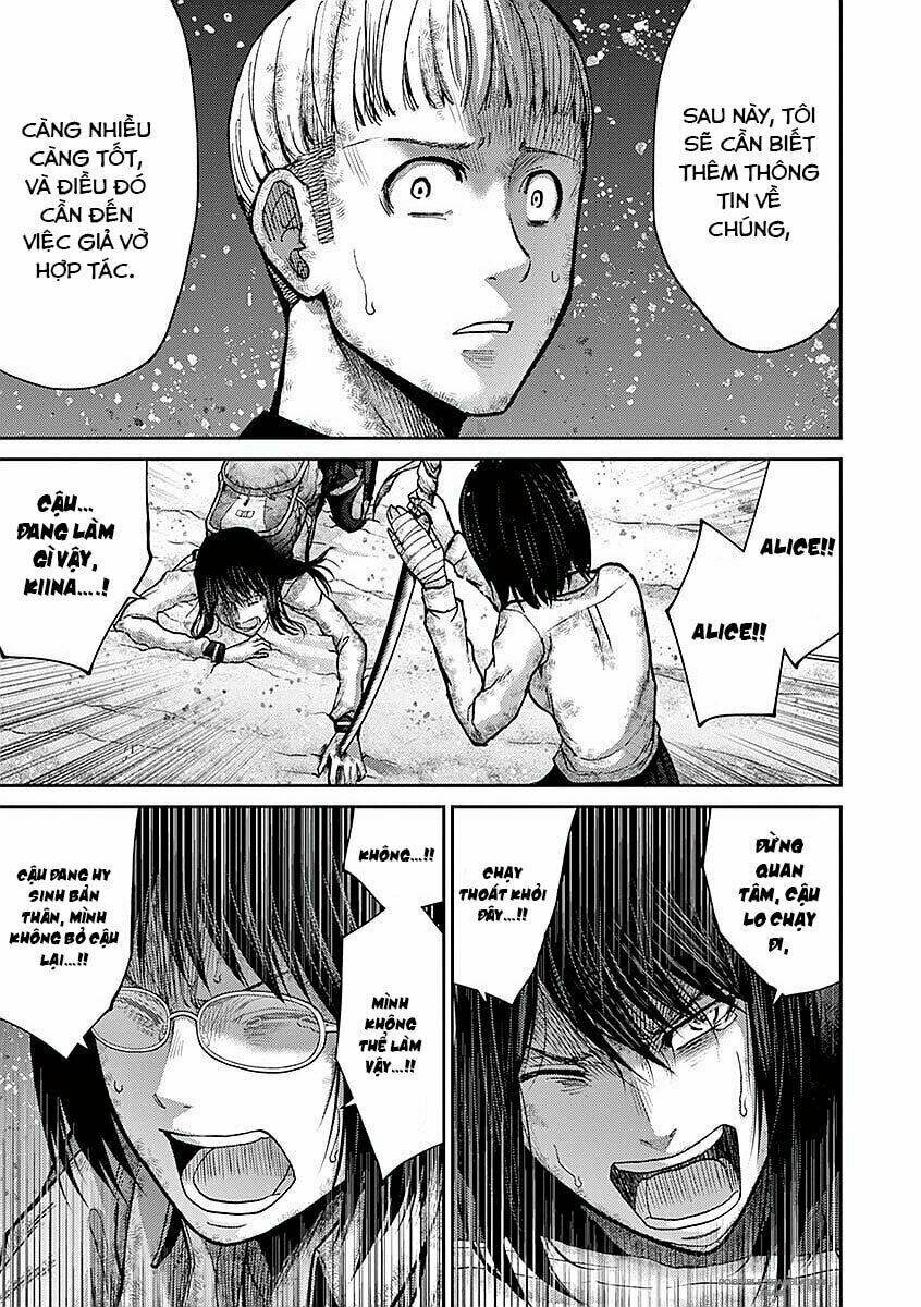 Imawa No Michi No Alice: Alice On Border Road: Chapter 17