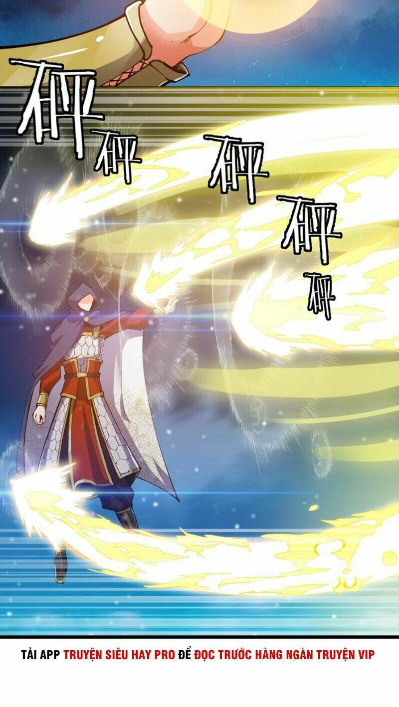 Ngự Thiên Thần Đế: Chapter 48.5