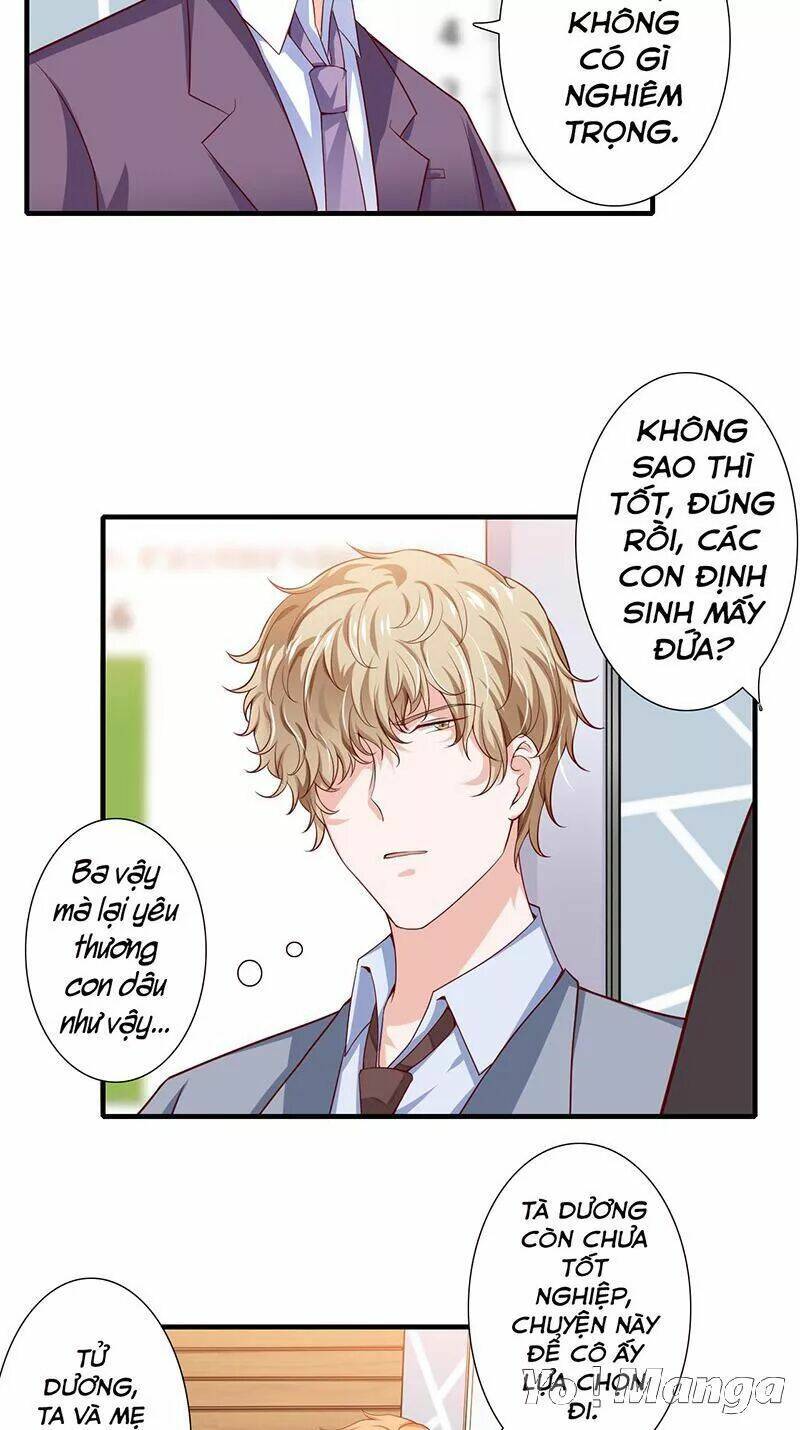 Thiểm Hôn Kinh Ái: Chapter 37