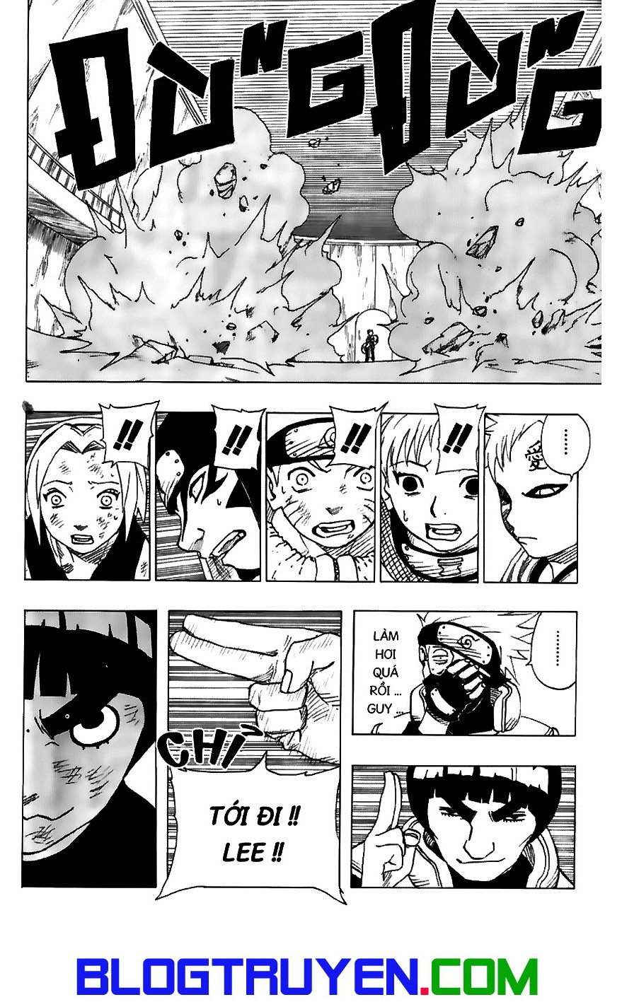 Naruto: Chapter 82