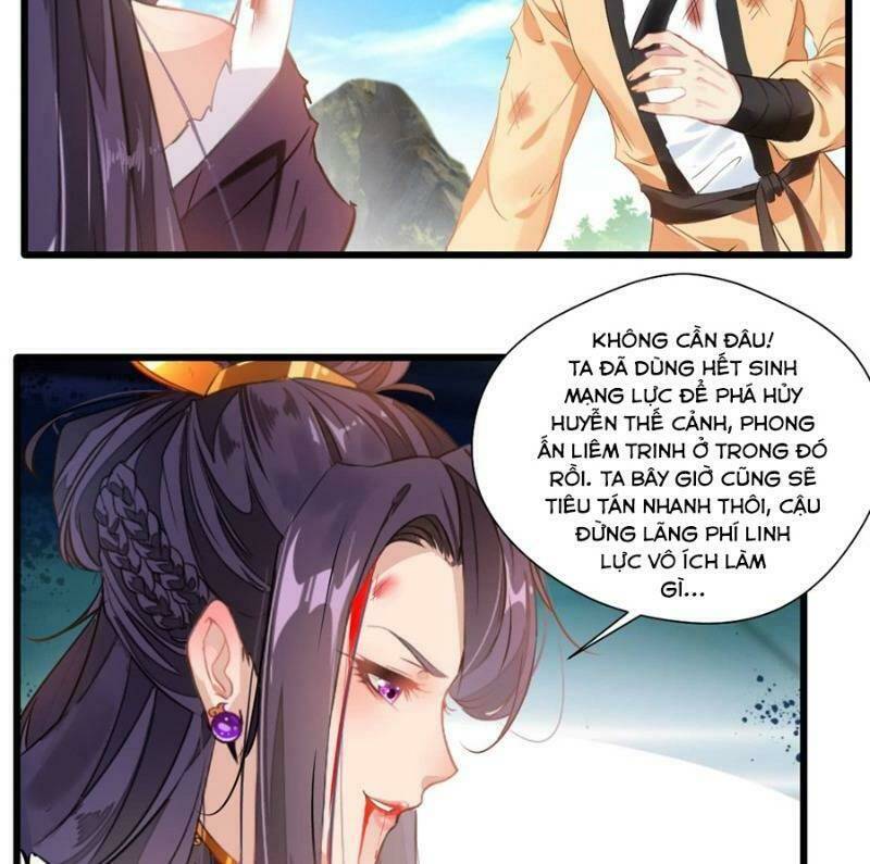 Tuyệt Thế Đế Tôn: Chapter 17