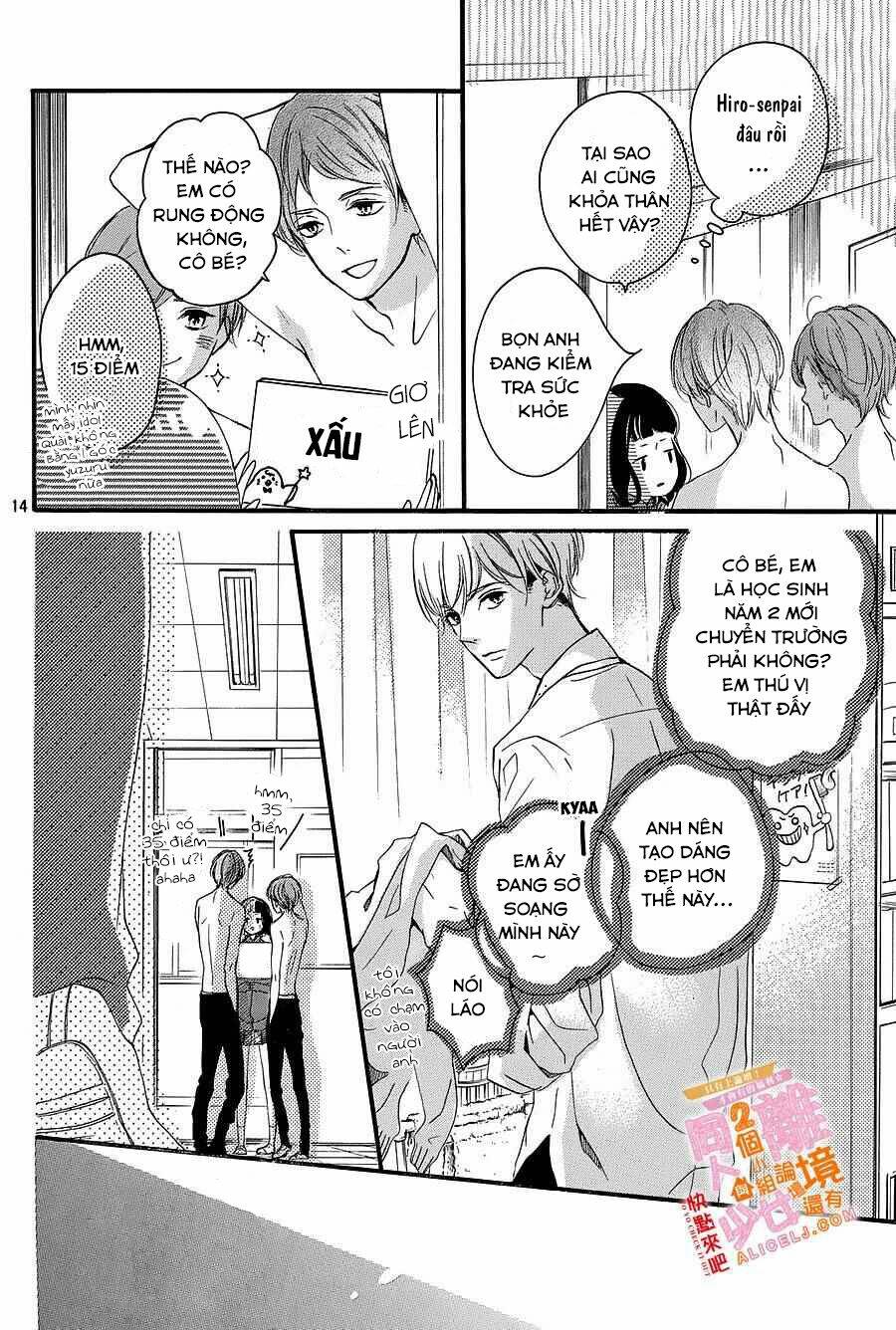 Kao ga Ii Kara Yurushichau: Chapter 3