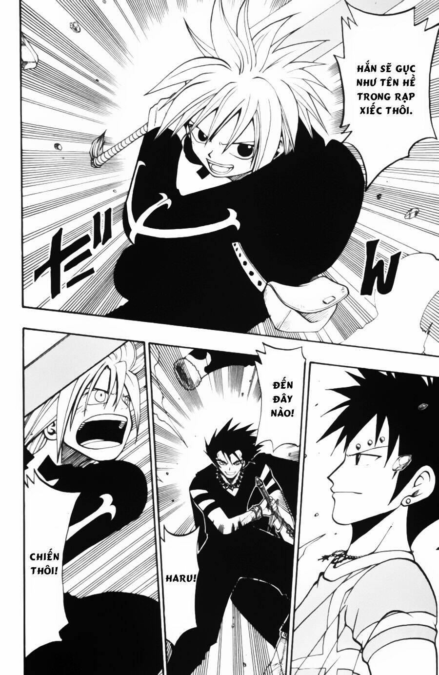 Rave Master: Chapter 32