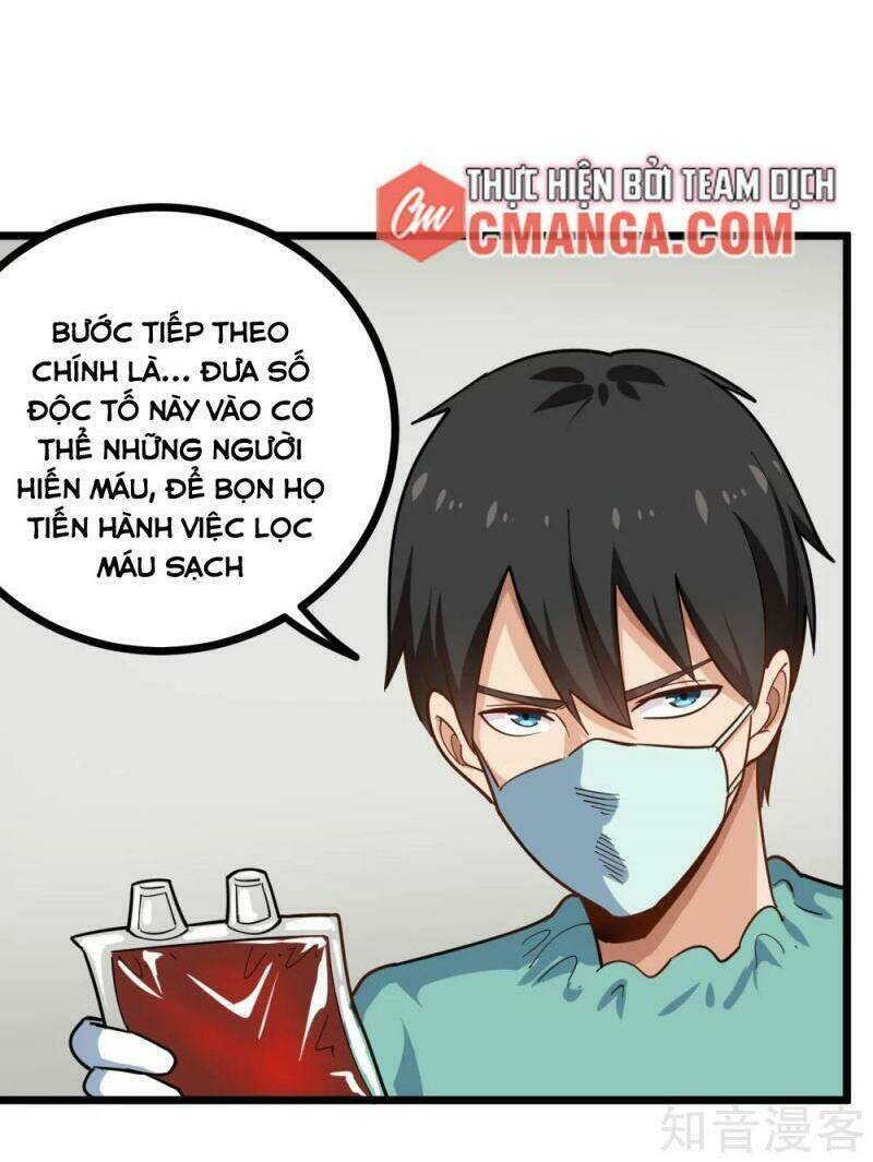 Hộ Hoa Cao Thủ Tại Vườn Trường: Chapter 225