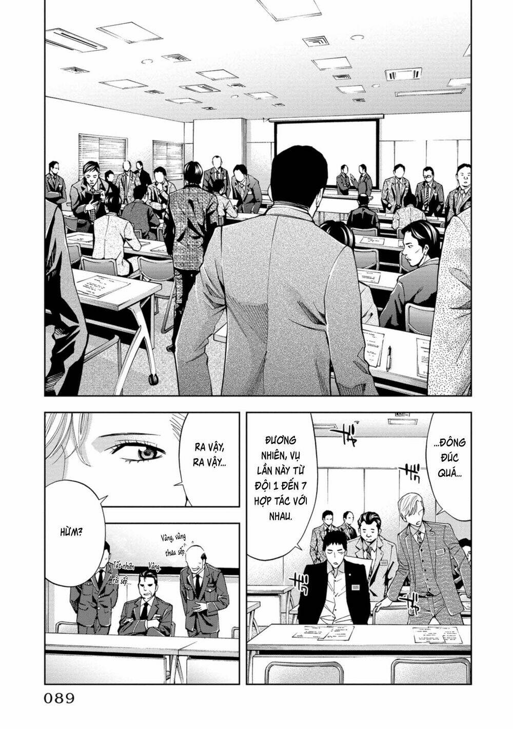 Change The World (Kanzaki Yuuya): Chapter 7