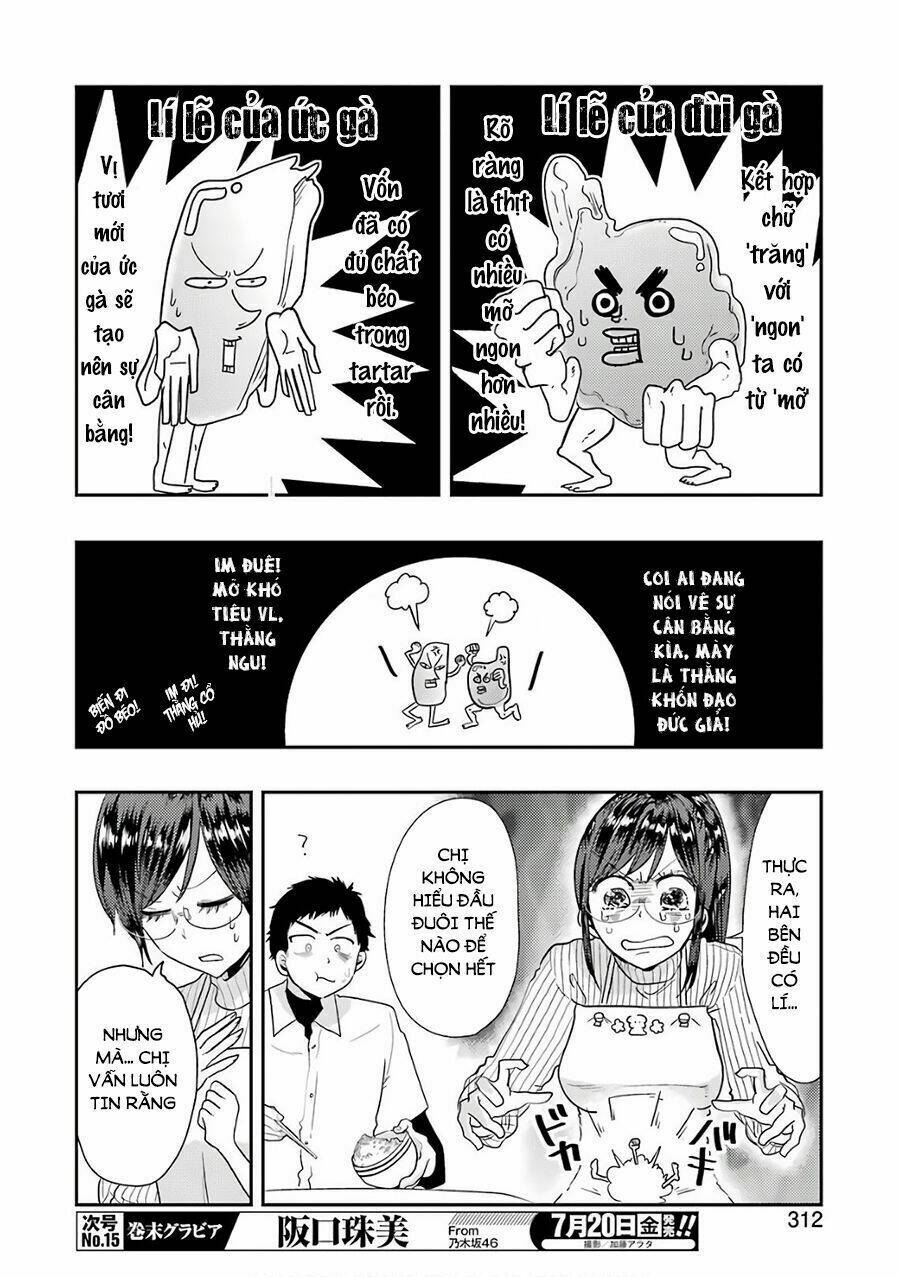 Yakumo-San Wa Ezuke Ga Shitai: Chapter 42