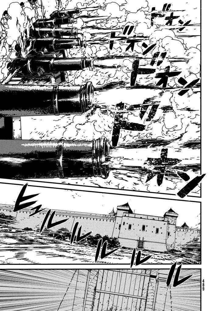 Issak: Chapter 12