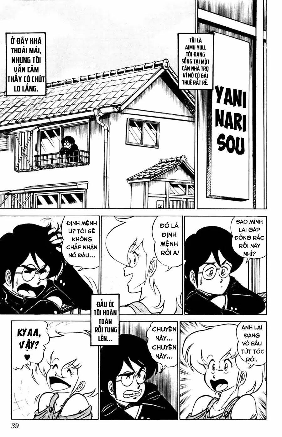 Xóm Trọ Bất Ổn: Chapter 2