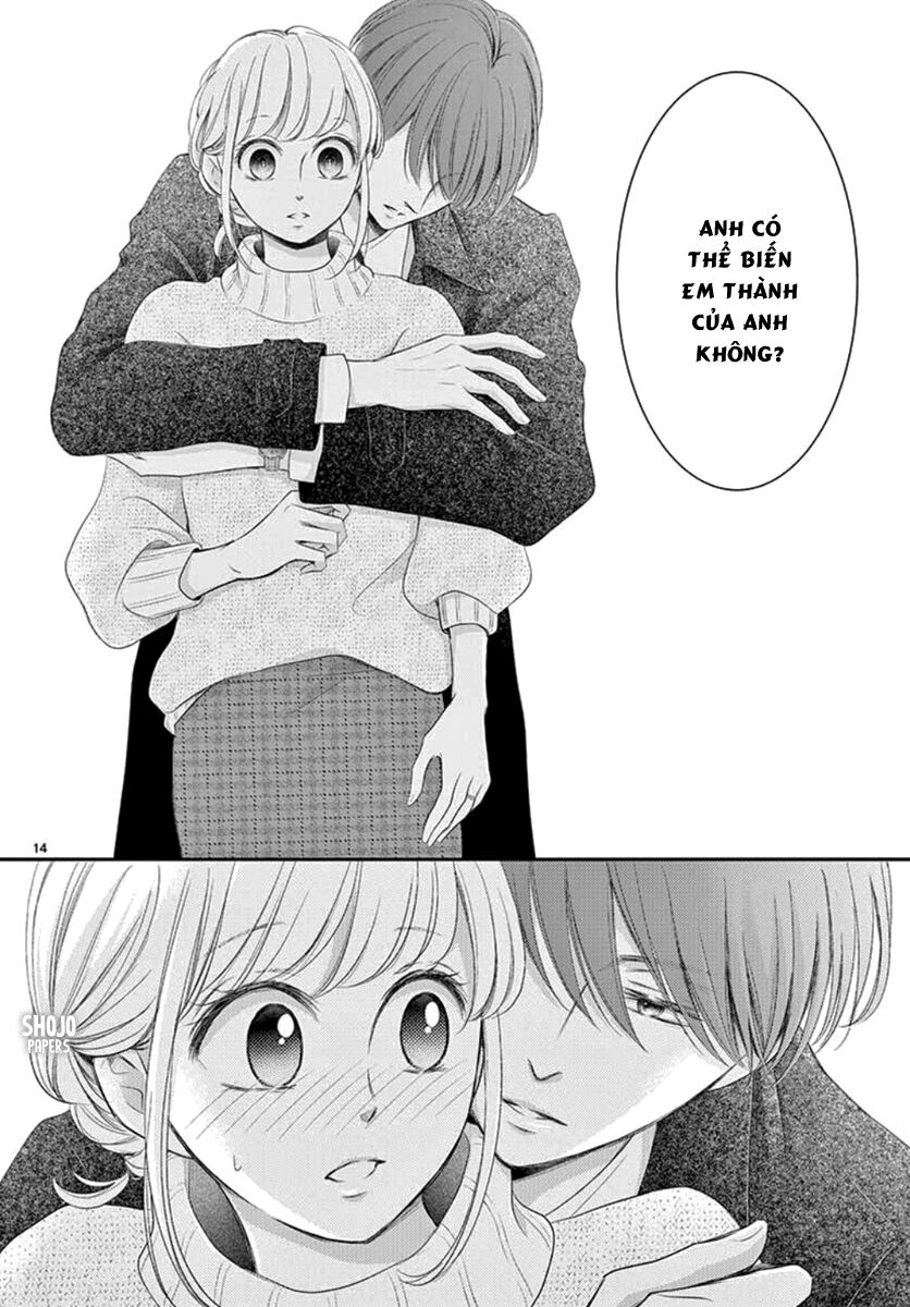 Yoru No Yomeiri: Chapter 20