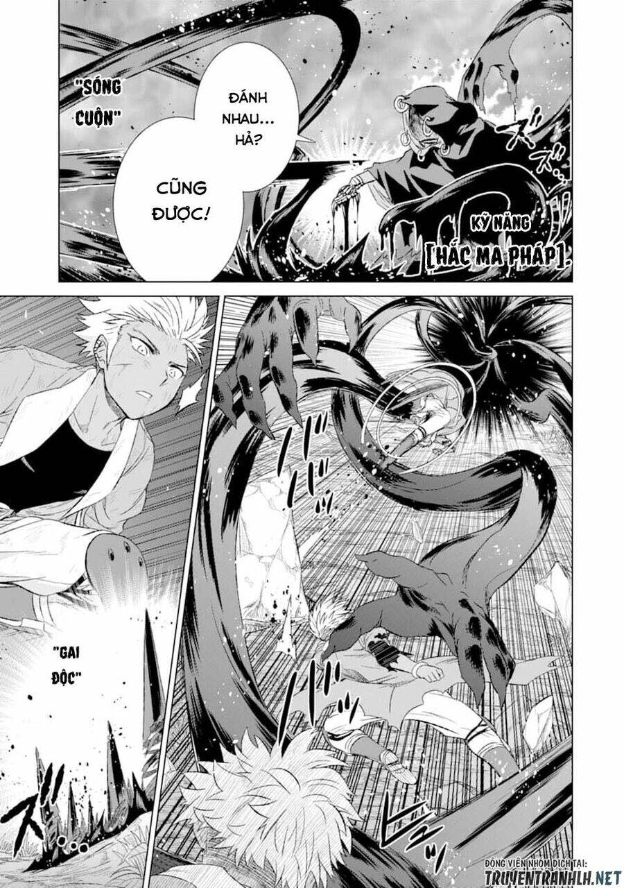 Isekai De Tadahitori No Mamono Tsukai ~ Tenshoku Shitara Maou Ni Machigawa Remashita: Chapter 17