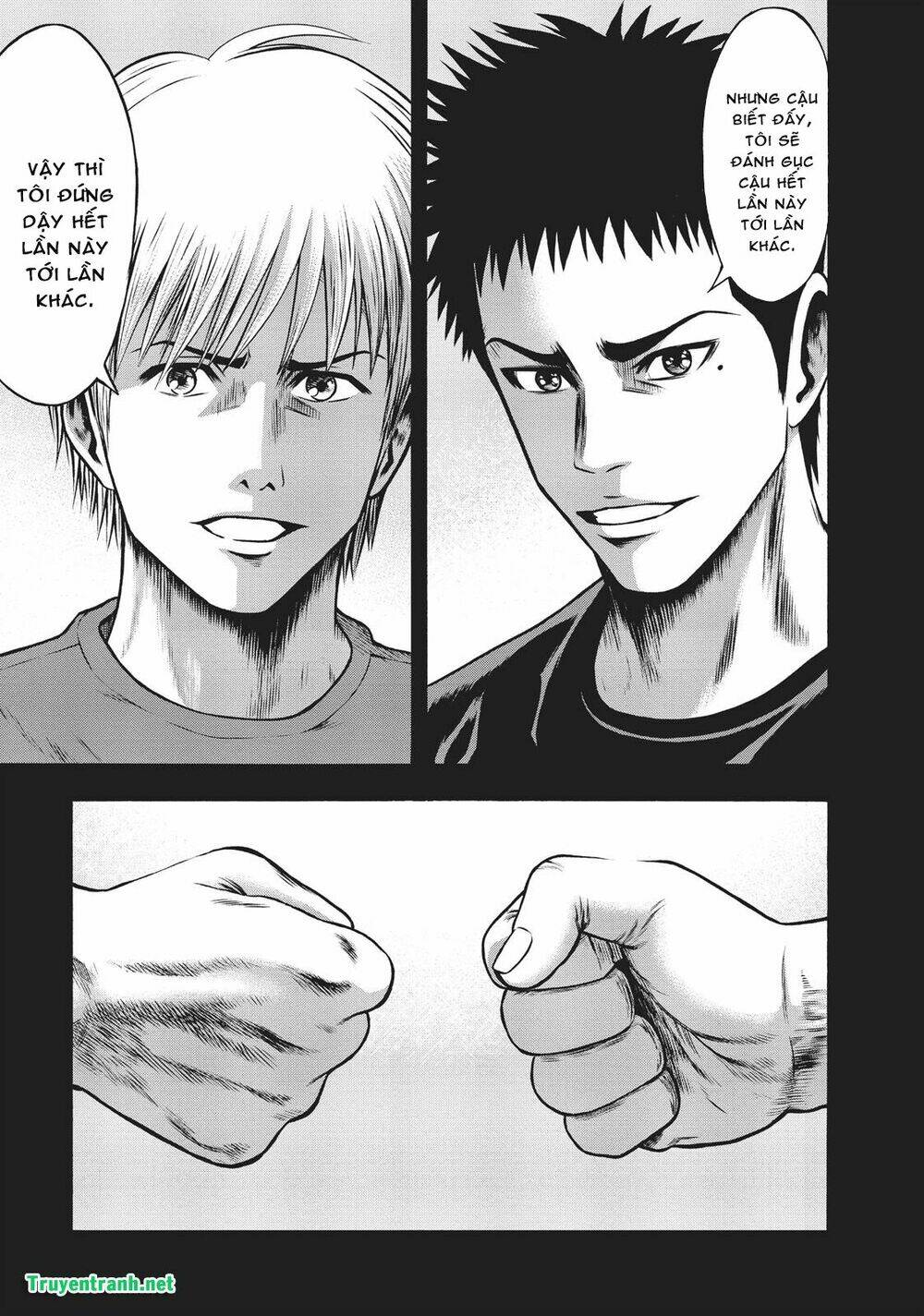 Igai - The Play Dead/Alive: Chapter 24.5