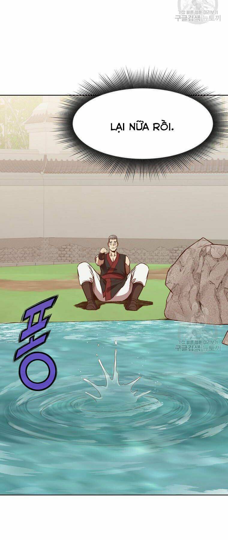 Thiên Võ Chiến Thần: Chapter 51