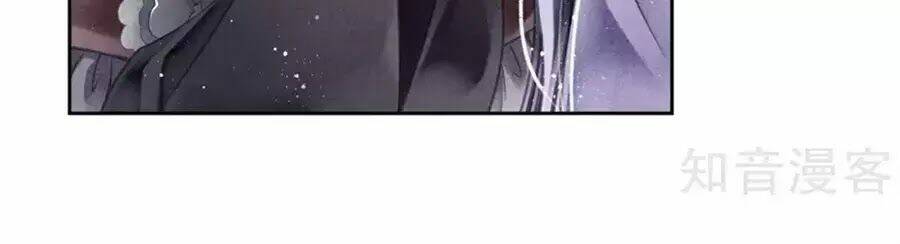 Ái Thượng Vô Địch Tiếu Hoàng Hậu: Chapter 88
