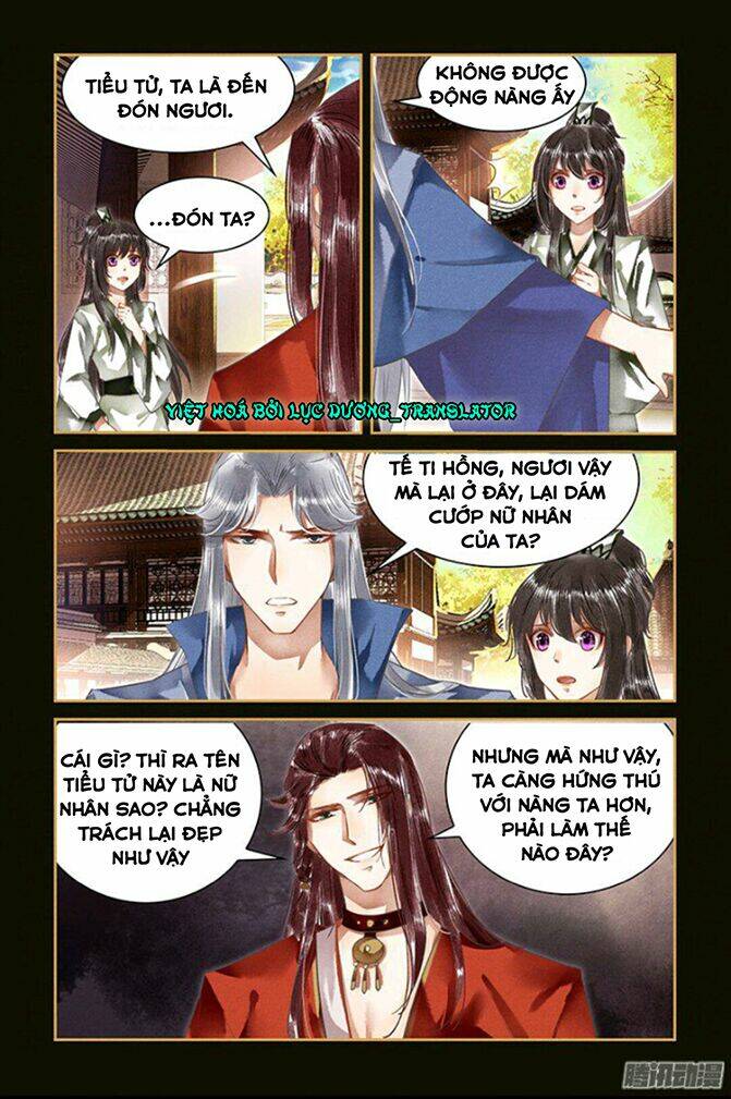 Sủng Phi Của Diêm Ma: Chapter 33