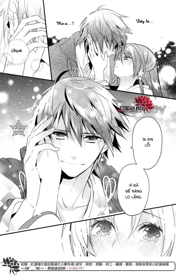 Heian Koi Emaki: Chapter 5