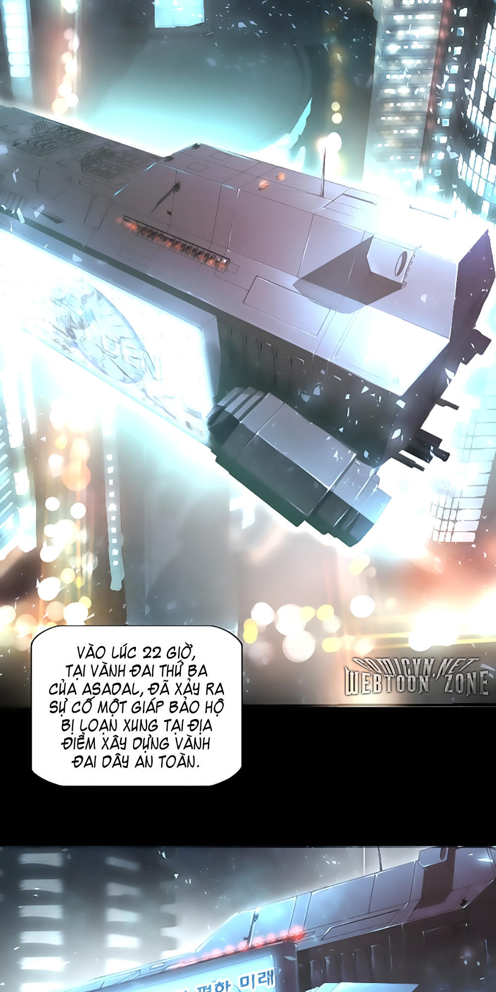 Dị Giới Tam Tuyệt: Chapter 8
