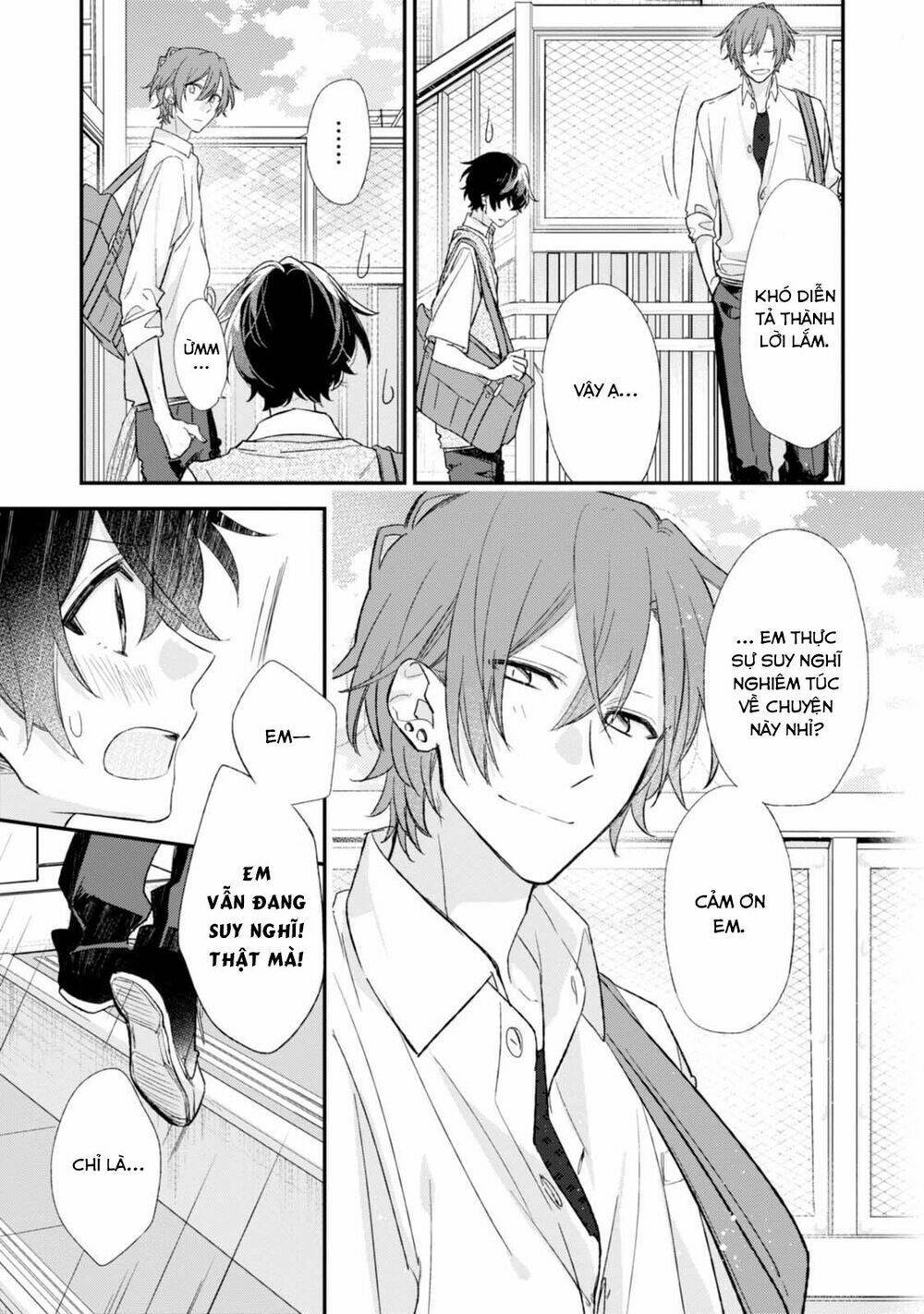 Sasaki To Miyano: Chapter 18