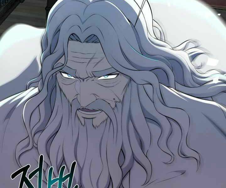 Luân Hồi Ác Nhân: Chapter 94