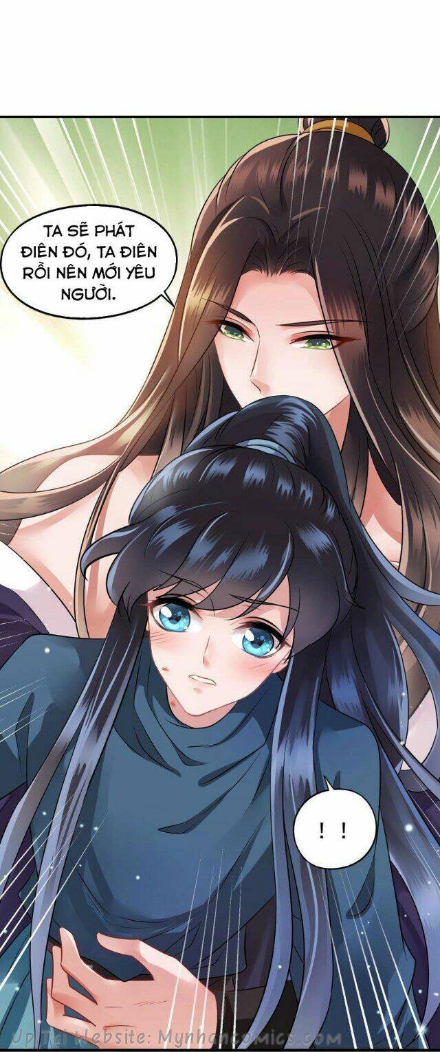 Thái Tử Điện Hạ Có Tin Vui: Chapter 85