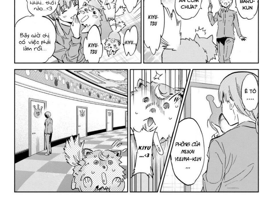 Real Account Ii: Chapter 113