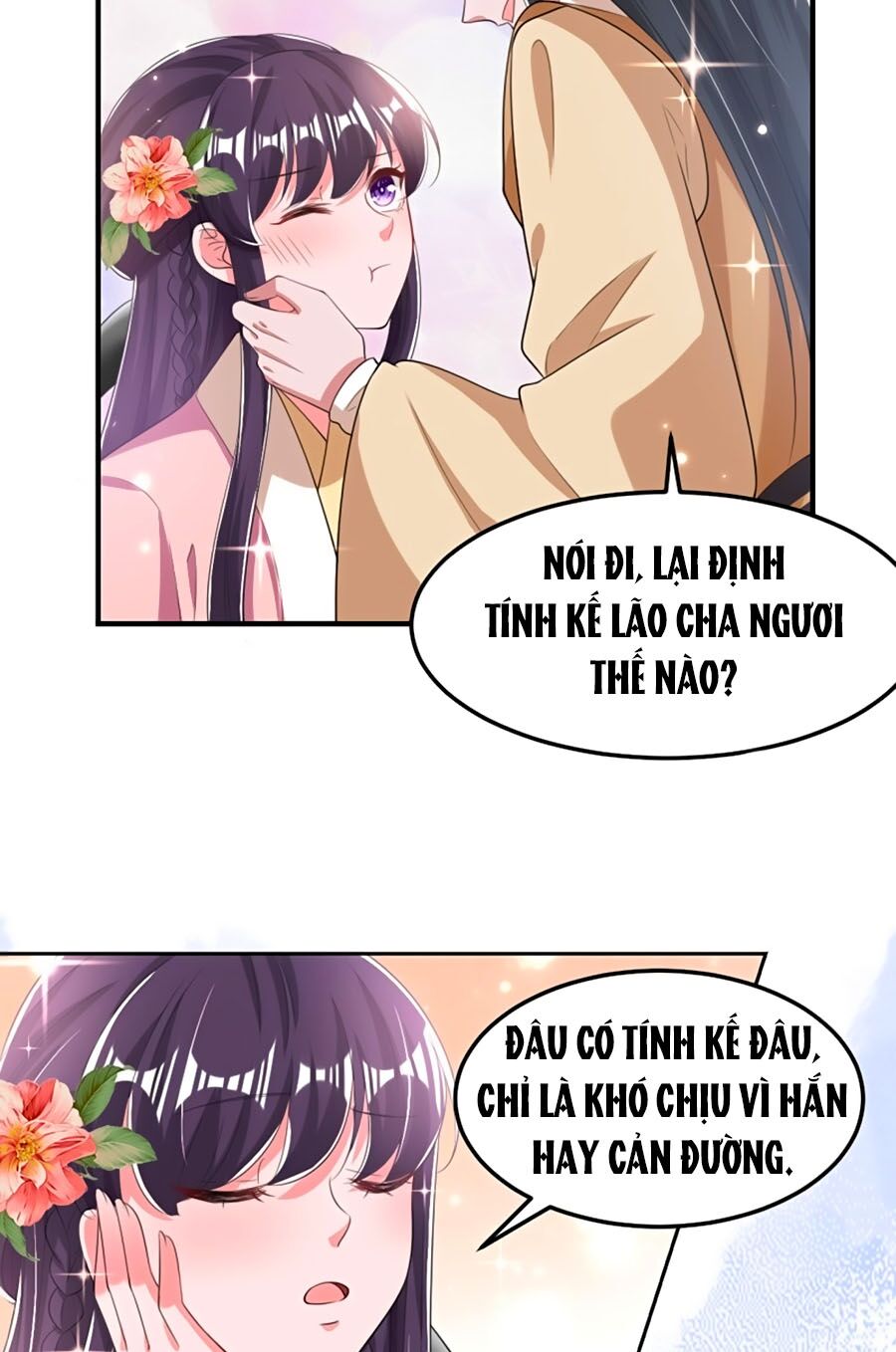 Phượng Ngự Tà Vương: Chapter 66