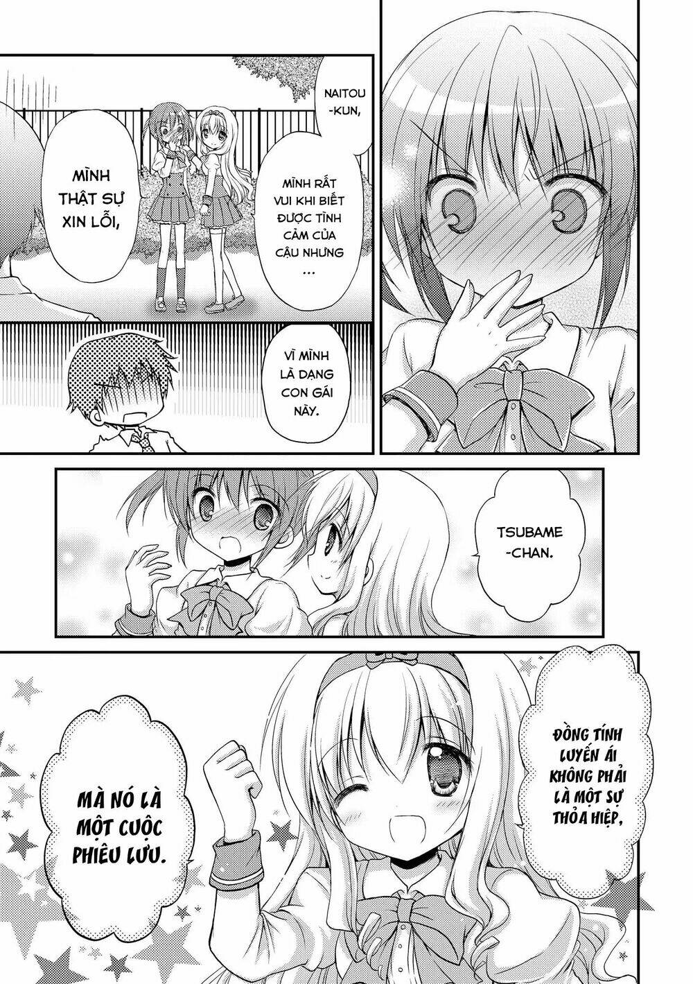 Fluffy White Paper: Chapter 5