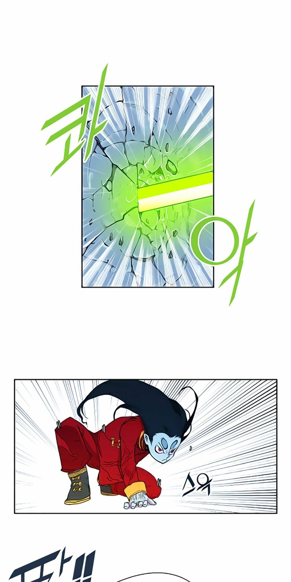 Hard Core Leveling Warrior: Chapter 13